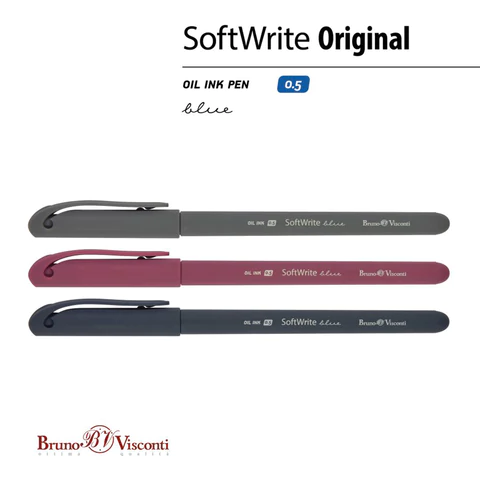 Ручка шариковая масляная BRUNO VISCONTI "SoftWrite", СИНЯЯ, корпус ассорти, узел 0,5 мм, линия письма 0,3 мм, 20-0088