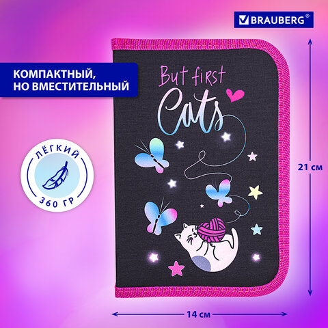 Пенал BRAUBERG с наполнением, 1 отделение, 1 откидная планка, 24 предмета, 21х14 см, "Cats first", 271525