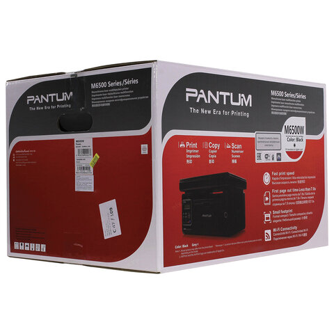 МФУ лазерное PANTUM M6500W "3 в 1", А4, 22 стр./мин., 20000 стр./мес., Wi-Fi