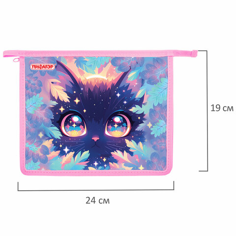 Папка для тетрадей ПИФАГОР А5, 1 отделение, пластик, на молнии, "Magic kitty", 273327