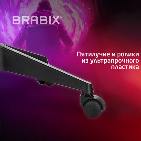 Кресло компьютерное BRABIX "Forcer GM-127", 2 подушки, экокожа/велюр, черное/серое, 533216