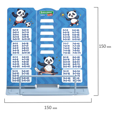 Подставка для книг и учебников BRAUBERG KIDS mini "Panda" с таблицей умножения, регулируемый угол наклона, металлическая, 238975