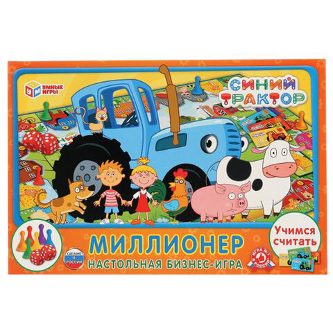 Настольная бизнес-игра "Миллионер", АССОРТИ, 330х220х30 мм, УМНЫЕ ИГРЫ