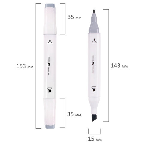 Маркеры для скетчинга двусторонние BRAUBERG ART DEBUT "WHITE", НАБОР 12 шт., серые цвета, 152136