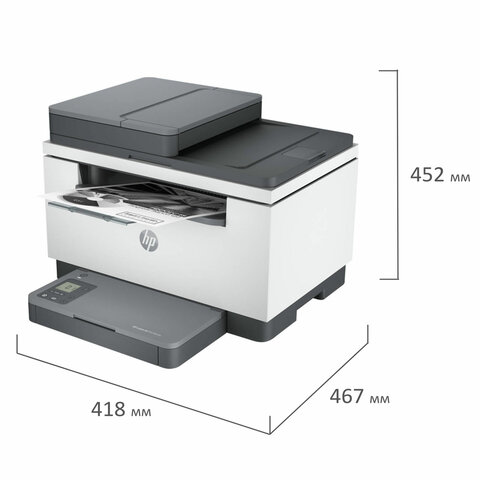 МФУ лазерное HP LaserJet M236sdn "3 в 1", А4, 29 стр./мин., 20000 стр./мес., ДУПЛЕКС, АПД, сетевая карта, 9YG08A