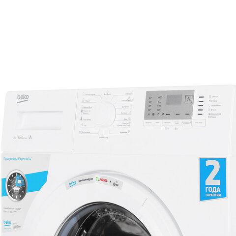Стиральная машина BEKO WRS5512BWW, 1000 об./мин, 5 кг, фронтальная загрузка, 15 программ, белая, 7320010007