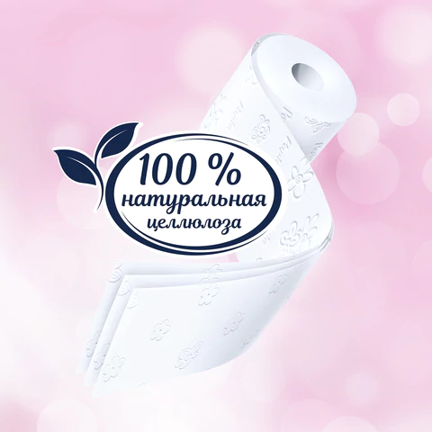 Бумага туалетная бытовая, спайка 32 шт., 3-слойная (32х16,8 м), PAPIA, белая, 5080734