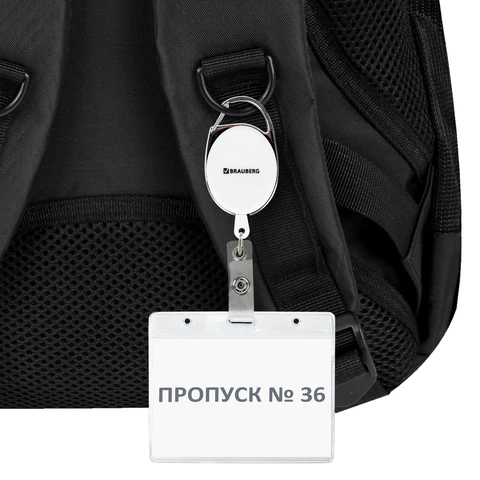Держатель-рулетка для бейджей 70 см, петелька, карабин, белый, в блистере, BRAUBERG, 238238