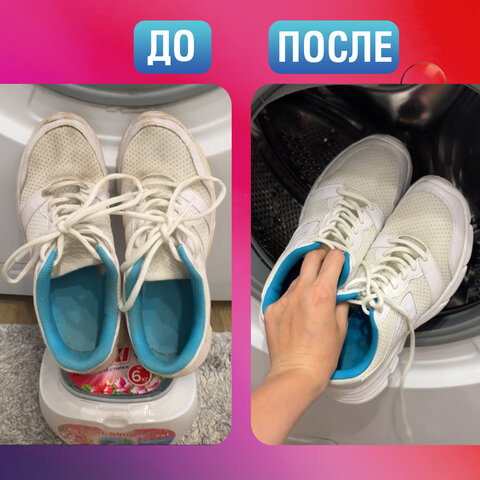 Капсулы для стирки белья большие концентрат 4 в 1, с кондиционером, "Райский сад", 60 шт., LAIMA, 608876