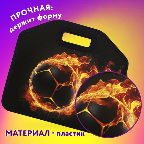 Папка-сумка ЮНЛАНДИЯ, 1 отделение, фетровые ручки, 34х30х11 см, "Fire ball", 273381