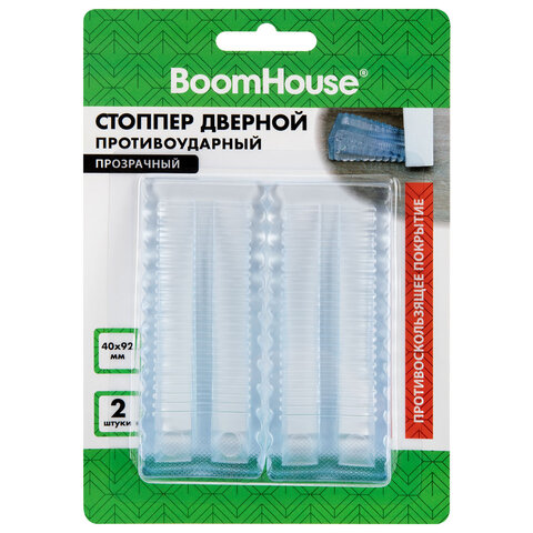 Стоппер дверной противоударный прозрачный, КОМПЛЕКТ 2 шт., BOOMHOUSE (БУМХАУС), 701840