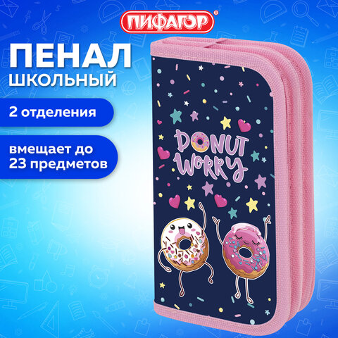 Пенал ПИФАГОР, 2 отделения, ламинированный картон, 19х11 см, "Comic donuts", 273482