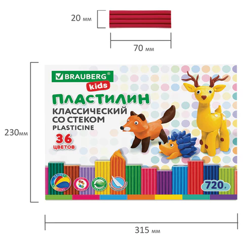 Пластилин классический BRAUBERG KIDS, 36 цветов, 720 г, стек, ВЫСШЕЕ КАЧЕСТВО, 106438