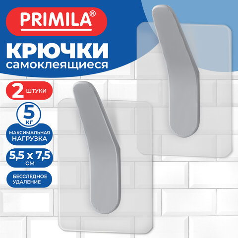Крючки самоклеящиеся бесследное удаление 7,5х5,5 см, КОМПЛЕКТ 2 шт., пластик, белые, PRIMILA (ПРИМИЛА), 702372