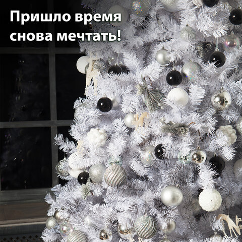 Шары ёлочные 8 шт., 8 см, "Базовая серия", пластик, СЕРЕБРО/БЕЛЫЙ (прозрачный, перламутр, глянец), ЗОЛОТАЯ СКАЗКА, 591981