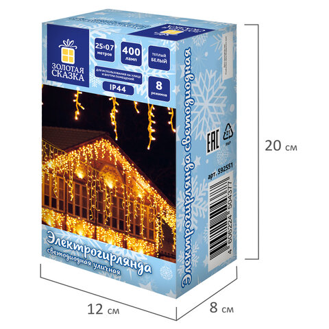 Электрогирлянда-бахрома уличная 25х0,7 м, 400 LED, тёплый белый, 220 V, контроллер, ЗОЛОТАЯ СКАЗКА, 592551