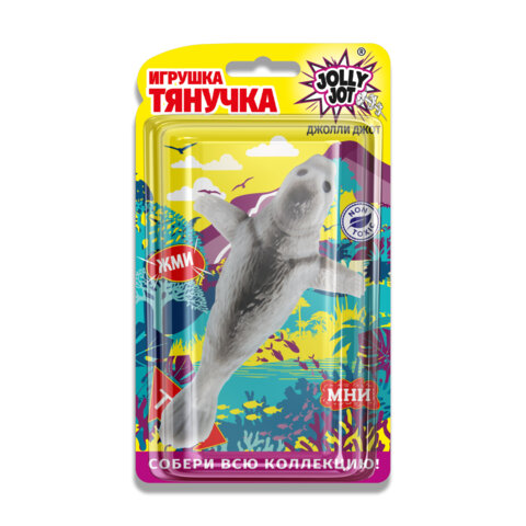 Фигурка антистресс тянучка "Морские животные", ассорти 8 видов, JOLLY JOT (ДЖОЛЛИ ДЖОТ), 666182