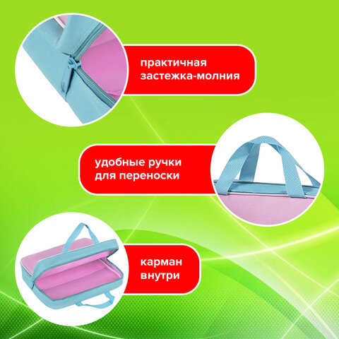 Папка на молнии с ручками STAFF EVERYDAY А4, 1 отделение, полиэстер, 80 мм, нежно-розовая, 271488