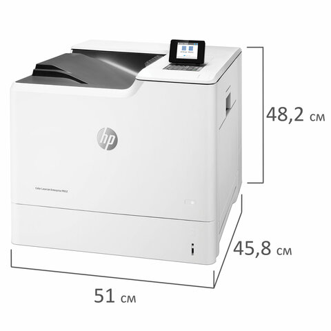 Принтер лазерный ЦВЕТНОЙ HP Color LaserJet Enterprise M652n, А4, 47 стр./мин., 100 000 стр./мес., сетевая карта, J7Z98A