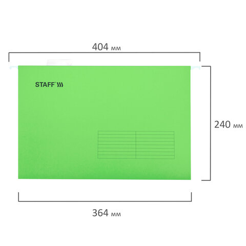 Подвесные папки A4/Foolscap (404х240 мм) до 80 л., КОМПЛЕКТ 10 шт., зеленые, картон, STAFF, 270934