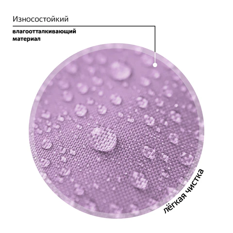 Рюкзак BRAUBERG FAVOUR, 2 отделения, 3 кармана, "Hide and seek", 40х29х15 см, 273122