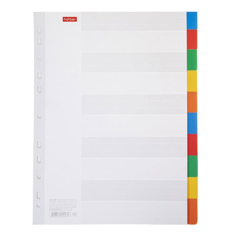 Разделители листов А4 (10 листов 297х225 мм) картонные, 10 цветов, HATBER, 4AR_11004, М224816