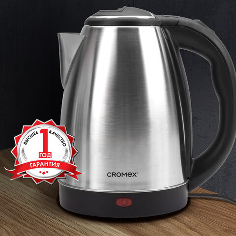 Чайник CROMEX (КРОМЕКС) KT-115, 1,5 л, 1500 Вт, закрытый нагревательный элемент, нержавеющая сталь, серебристый, 452925