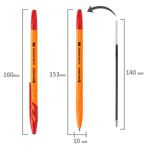 Ручка шариковая BRAUBERG "ULTRA ORANGE", КРАСНАЯ, узел 0,7 мм, чернила ГЕРМАНИЯ, наконечник ШВЕЙЦАРИЯ, 143564