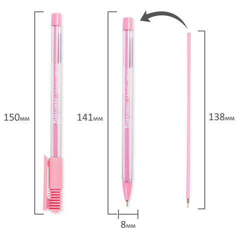 Ручка шариковая масляная BRAUBERG "Cell", СИНЯЯ, детали ассорти, узел 0,6 мм, линия письма 0,3 мм, 142687
