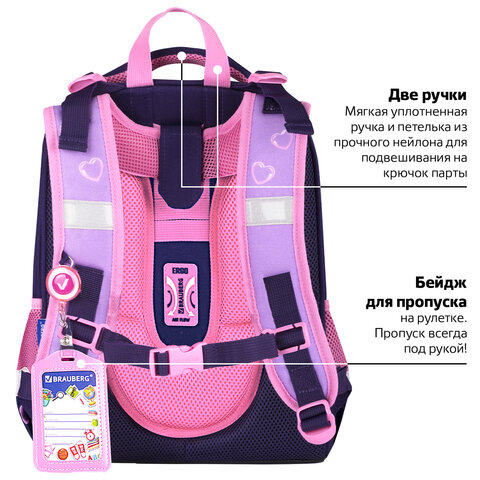 Ранец BRAUBERG PREMIUM, 2 отделения, с брелоком, "Paw prints", велюровая панель, 38х29х16 см, 273098