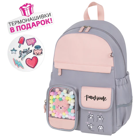 Рюкзак BRAUBERG PASTEL с термонашивками в комплекте, "Sweet paws", серый, 40х29х14 см, 272064
