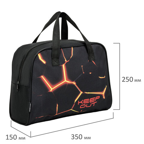 Сумка для занятий BRAUBERG с ручками, 35x25x15 см, "Keep out", 272378