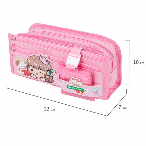 Пенал мягкий BRAUBERG KIDS, 3 отделения, кармашек на карабине, полиэстер, "Sweet friends", 22х10х7 см, 273558