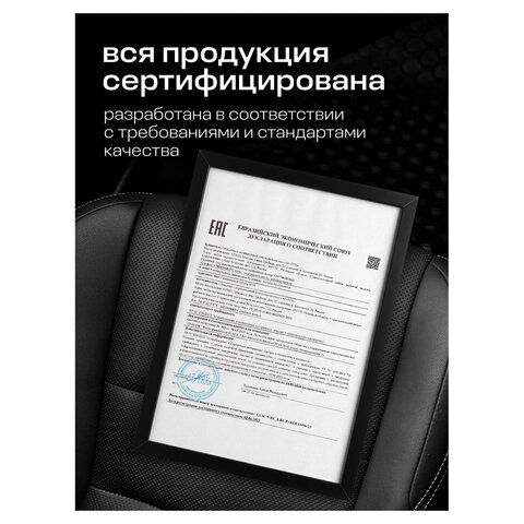 Смазка силиконовая 400 мл GRASS SILICONE, применение в офисе, быту, производстве, аэрозоль, 110206