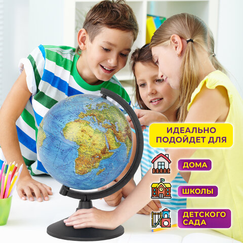 Глобус физический GLOBEN "Классик", 21 см, К012100007
