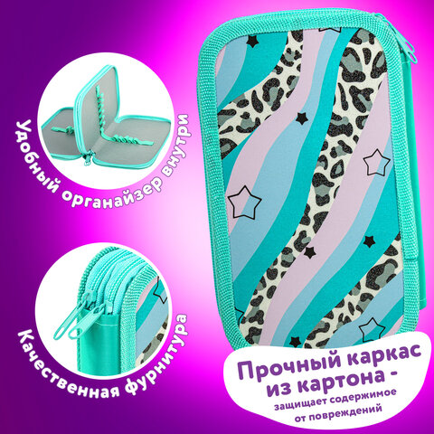 Пенал ЮНЛАНДИЯ, 2 отделения, ламинированный картон, блестки, 19х11 см, "Trendsetter", 271537