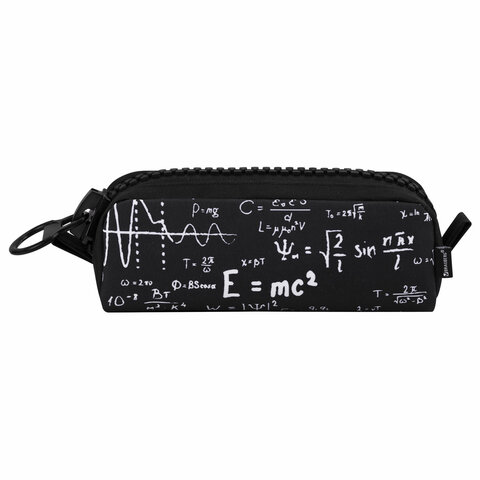 Пенал BRAUBERG с объемной "тракторной" молнией, 1 отделение, ткань,22х8х6,5 см, "Science", 272343