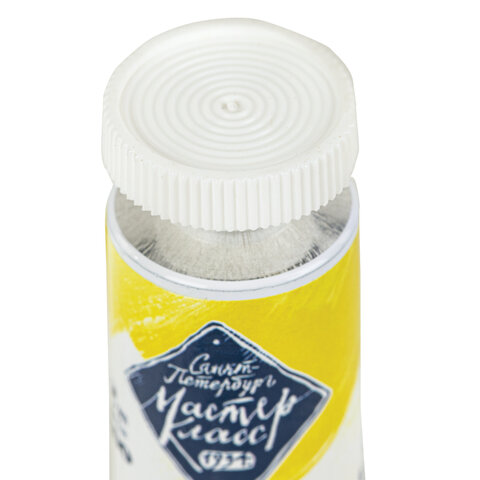 Краски масляные художественные "Мастер класс", 12 цветов по 18 мл + масло льняное 120 мл + 2 кисти, Невская Палитра, 1141965