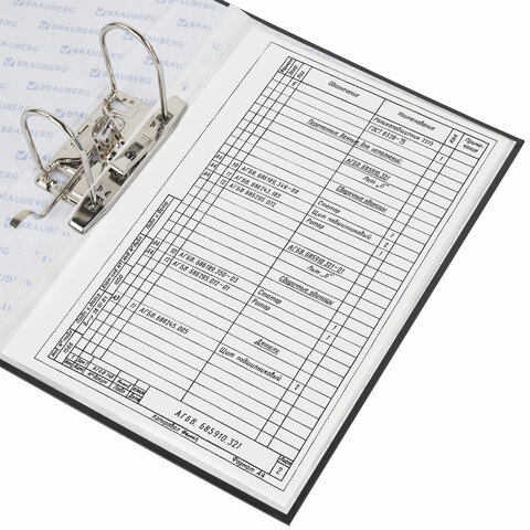 Папка-регистратор BRAUBERG с двумя арочными механизмами (до 800 листов), покрытие ПВХ, 125 мм, черная, 226053