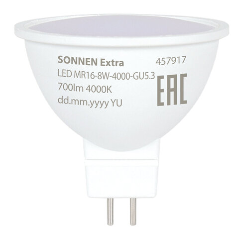 Лампа светодиодная SONNEN EXTRA, 8 (70) Вт, GU5.3, софит, нейтральный белый, 30000 ч, LED MR16-8W-4000-GU5.3, 457917