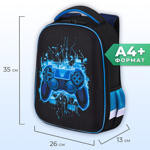 Ранец BRAUBERG KIDS START, 1 отделение, 2 кармана, Digital gamepad, 3D-панель, 35х26х13 см, 273152