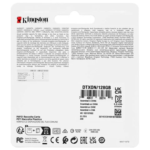 Флеш-диск 128 GB KINGSTON DataTraveler Exodia Onyx, разъем USB 3.2, черный, DTXON/128GB