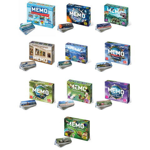 Игра настольная МЕМО 50 карточек, АССОРТИ 8 сюжетов, НИ, 67875, 7203