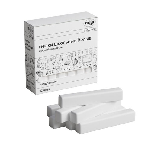 Мел белый квадратный средней твердости 12 штук, ГАММА, картонная упаковка, 280120213
