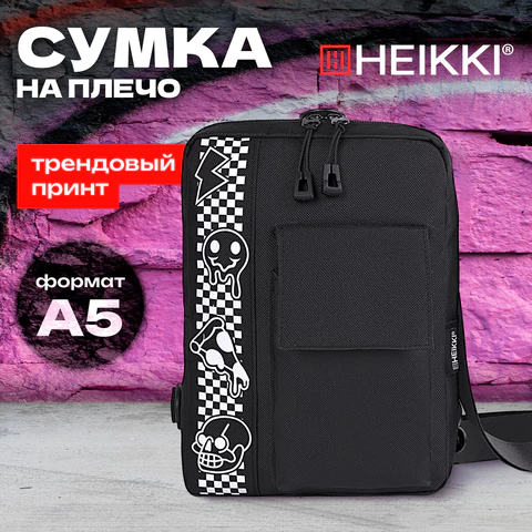 Сумка на плечо HEIKKI TORRENT (ХЕЙКИ) с карманом, "Chess emoji", черная, 25х18х3 см, 272638