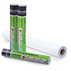 Рулоны для оргтехники