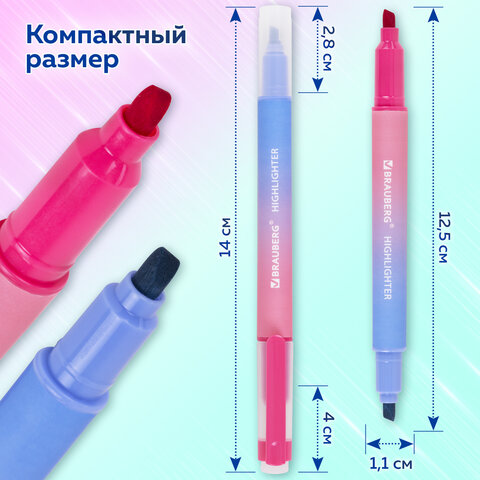 Набор текстовыделителей двусторонних 4 ШТУКИ / 8 ЦВЕТОВ, BRAUBERG "GRADE", линия письма 1-4 мм, 152509
