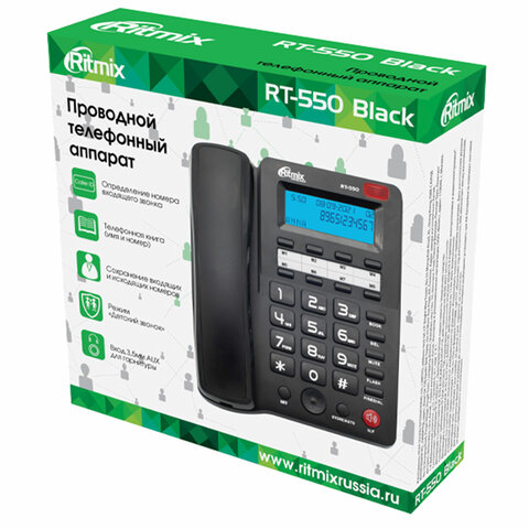 Телефон RITMIX RT-550 black, АОН, спикерфон, память 100 номеров, тональный / импульсный режим, черный, 80001483