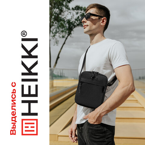 Сумка на плечо HEIKKI COMPACT (ХЕЙКИ), два кармана, черная, 19х14х5 см, 272631