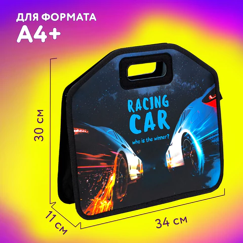 Папка-сумка ЮНЛАНДИЯ, 1 отделение, фетровые ручки, 34х30х11 см, "Night race", 270999